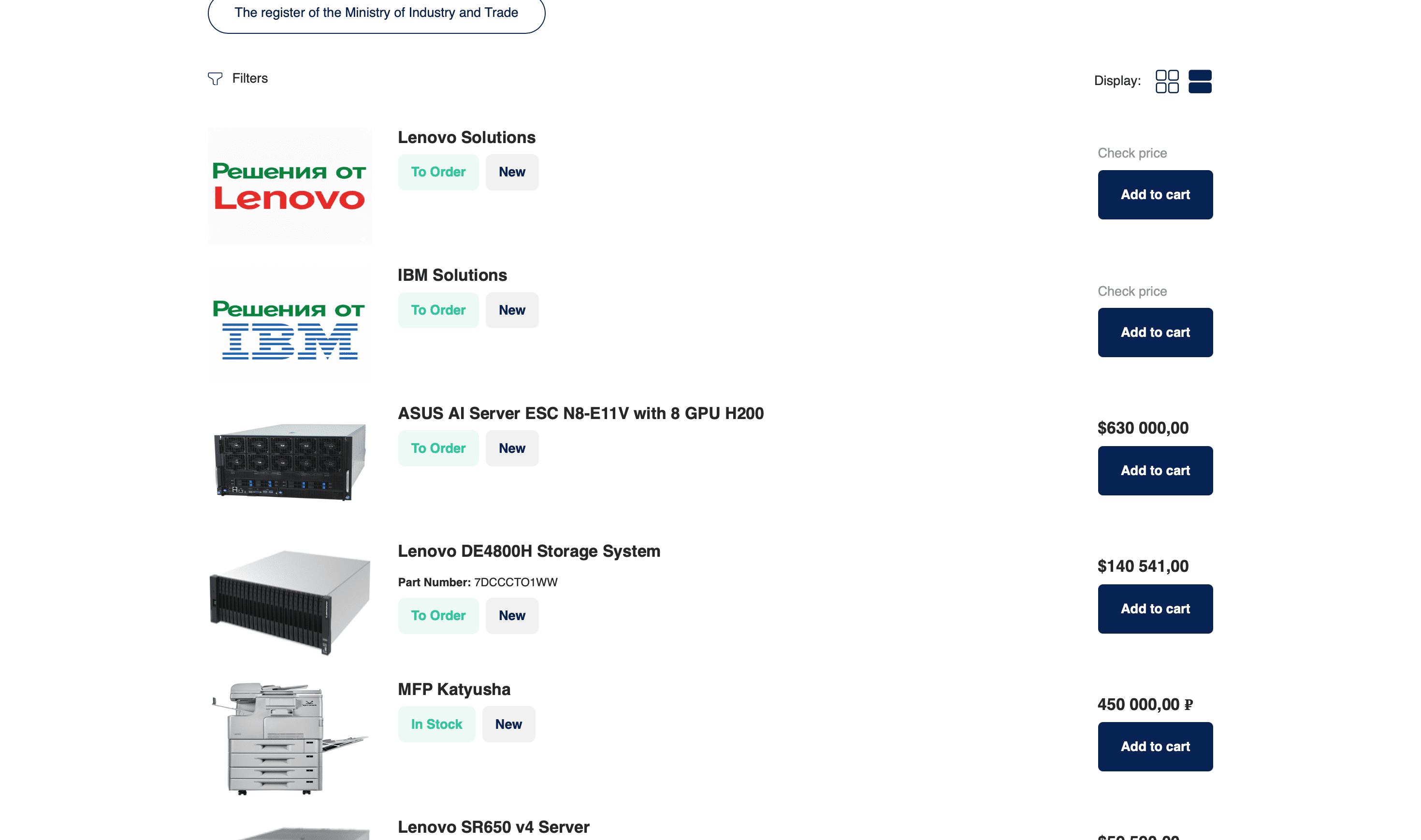 Fortsys — screenshot 3