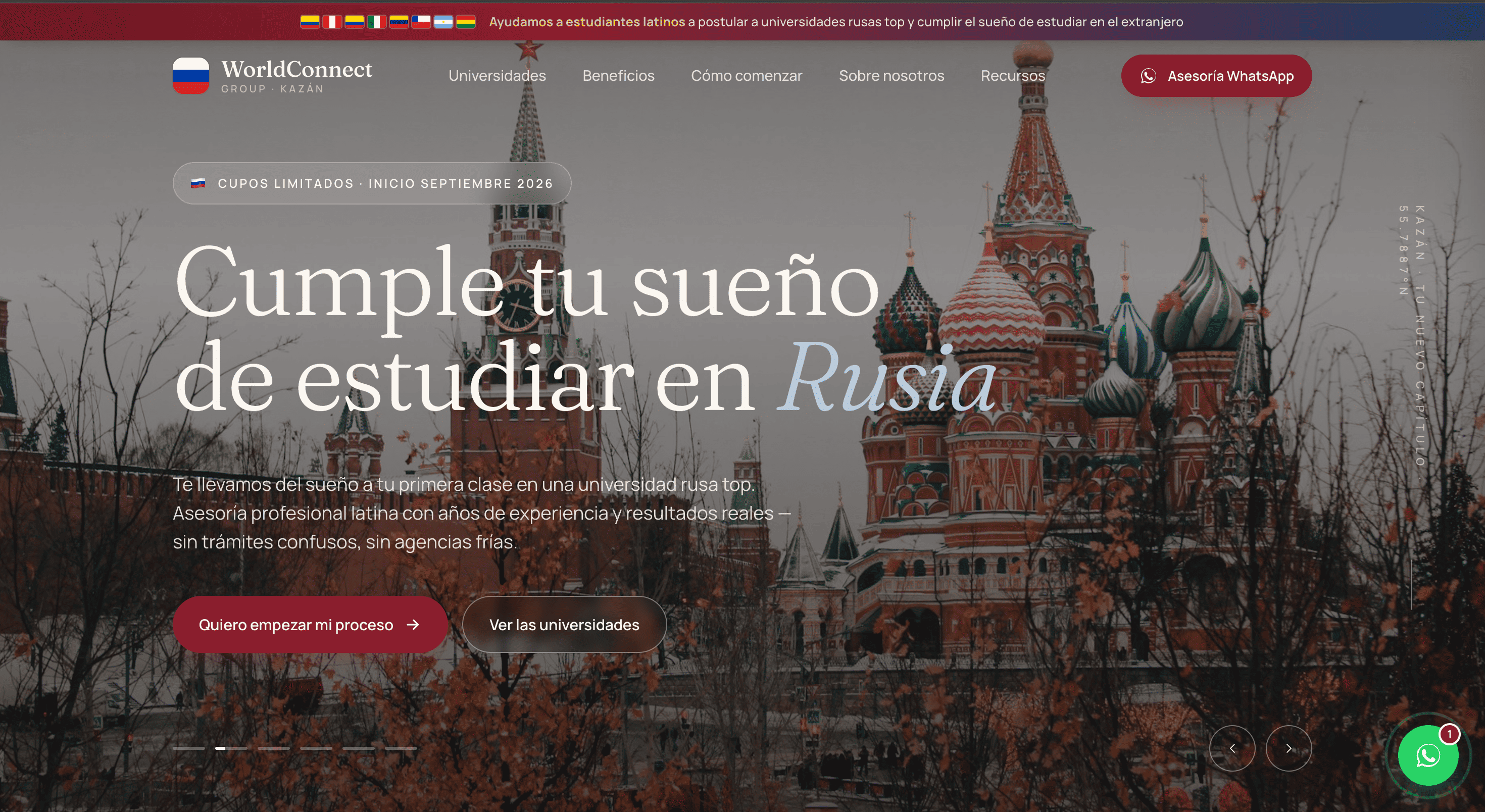 WorldConnect Group