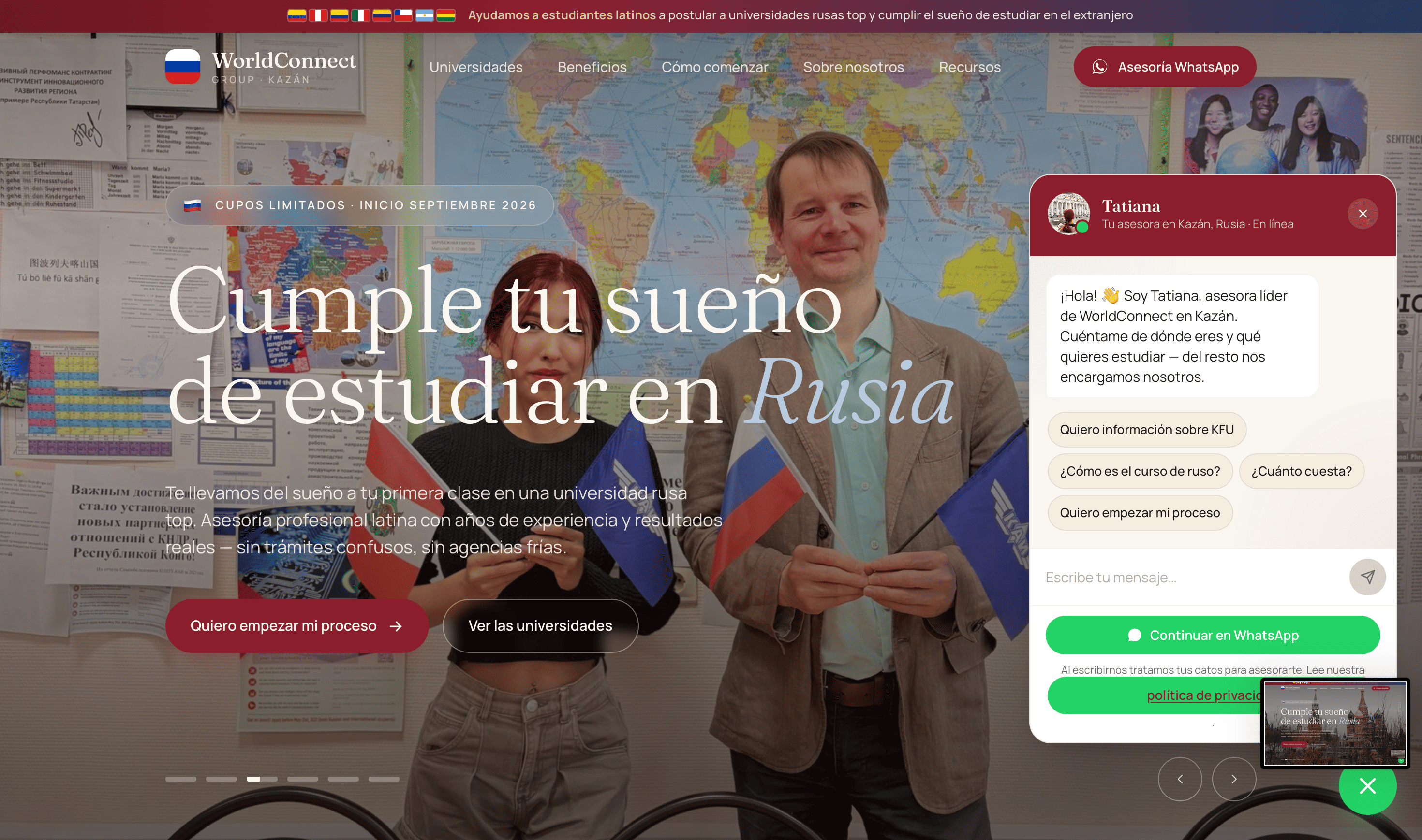 WorldConnect Group — screenshot 2